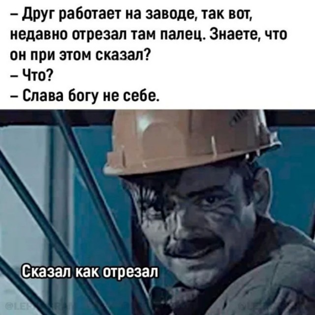 Юмор для тех, кто уже повзрослел и понял, что возраст — это просто дорогое хобби