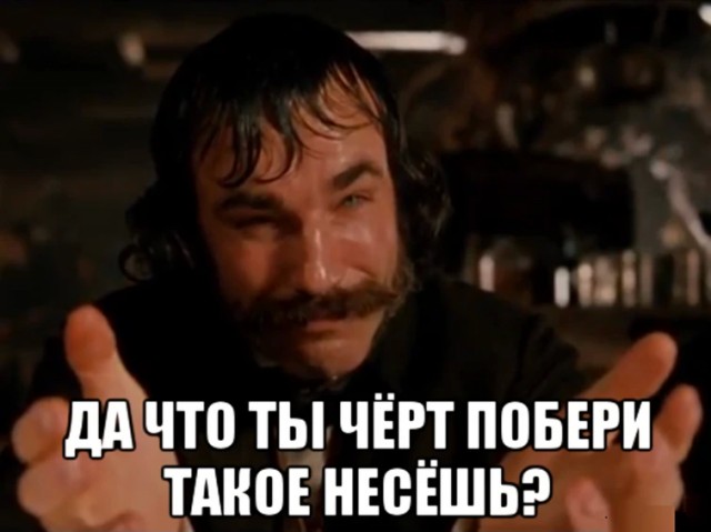 Воскресный вечер на Ярославском шоссе