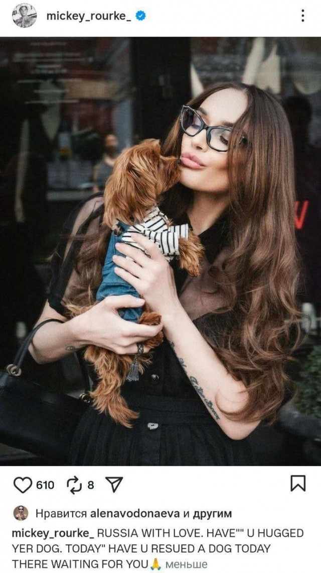 Микки Рурк без ума от Алёны Водонаевой