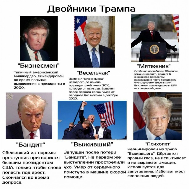 Понеслась 3,14зда по кочкам!