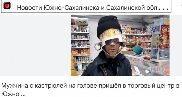 Коротко об уровне тех, кто ненавидел Чарли Кирка за его точку зрения.