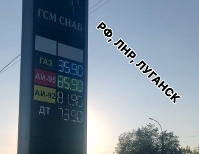 Горит НПЗ в Башкирии
