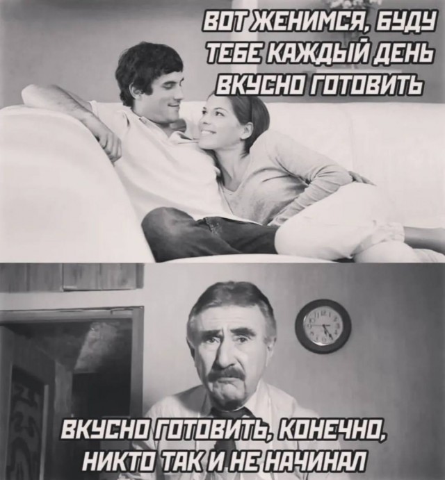 Картинки для деградации 52 (разной степени свежести)