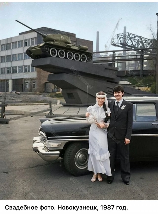 ​ Фотографии из прошлого нашей страны – 118