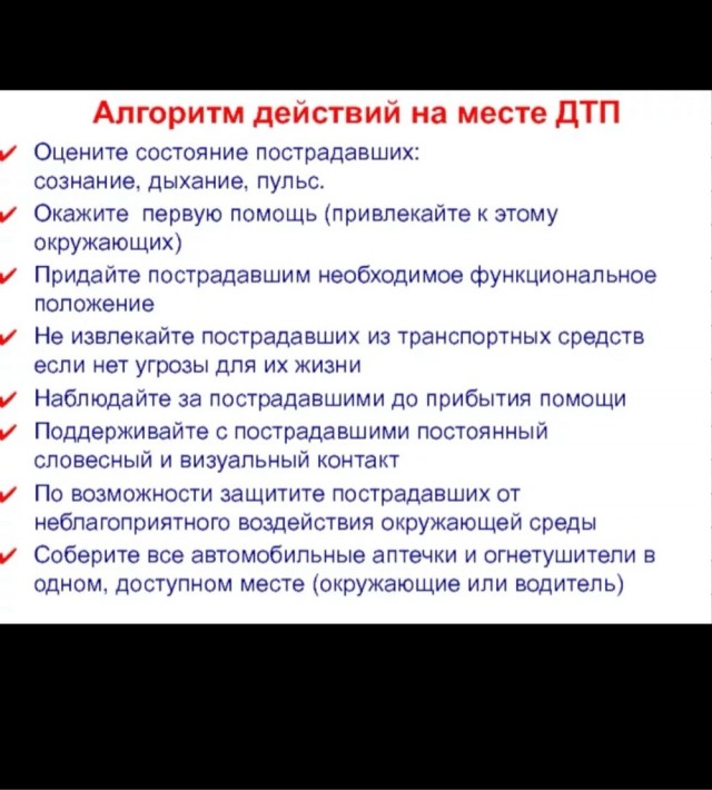 Продолжение истории ДТП из-за блокировки руля Весты