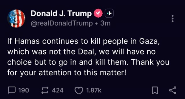 Трамп пригрозил уничтожить ХАМАС.