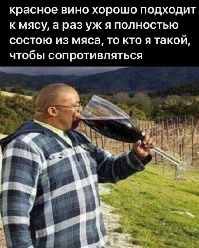 Веселые картинки в пятницу (17.10)