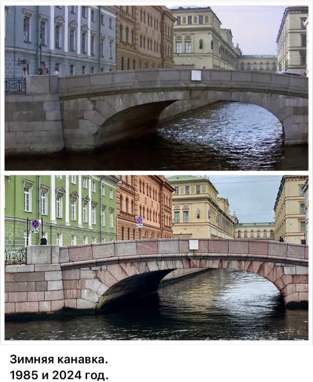 Петербург . Было и Стало .  Часть седьмая