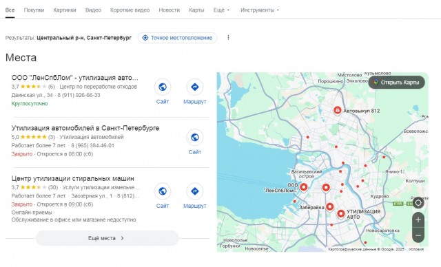 Уже наверное знаете, что нас ждет ДВОЙНОЕ повышение утильсбора