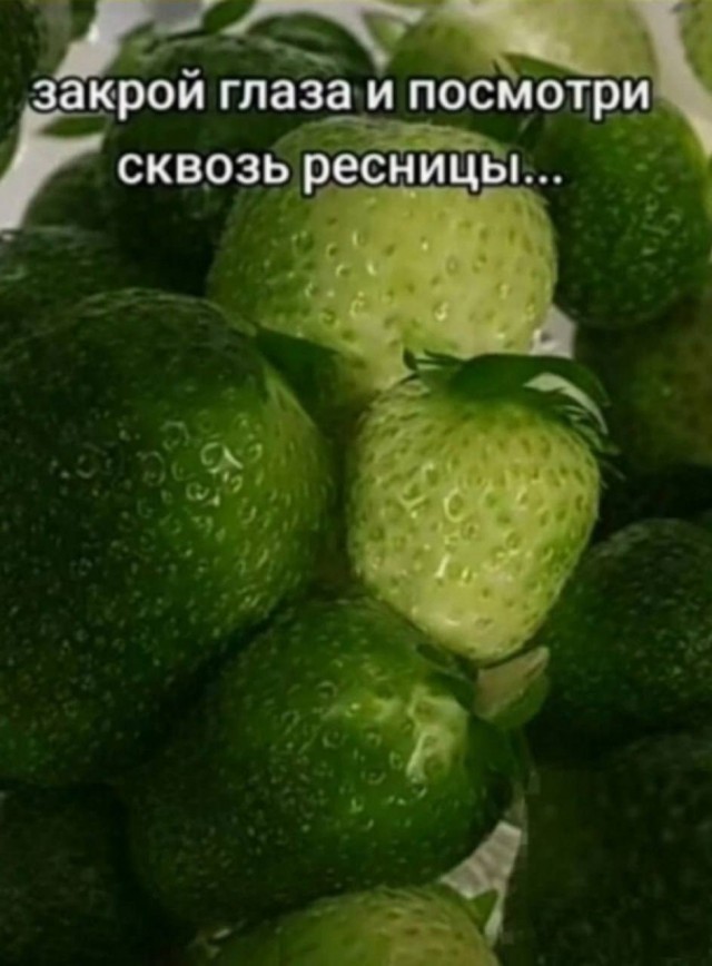 Колдунство какое-то...