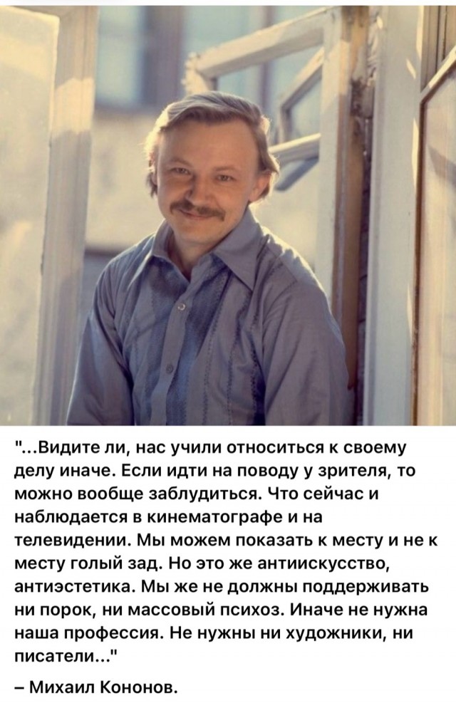 Интересные снимки известных людей 26.11.25