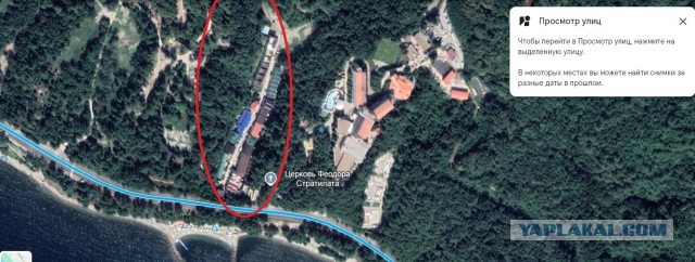 Суд постановил снести коттеджный поселок под Туапсе