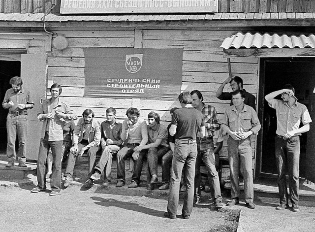 Из Хакасии