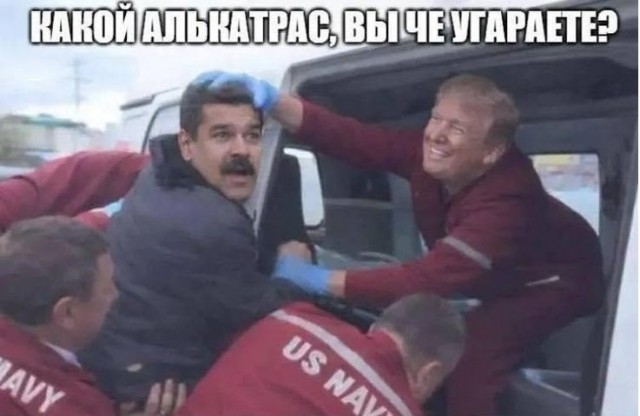 Жизнь на острове