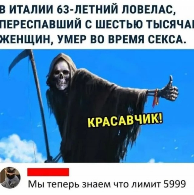 Так себе картинки 22.02.26