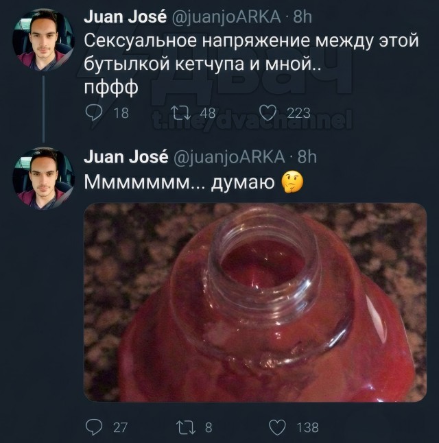 Трагедия в 4 актах
