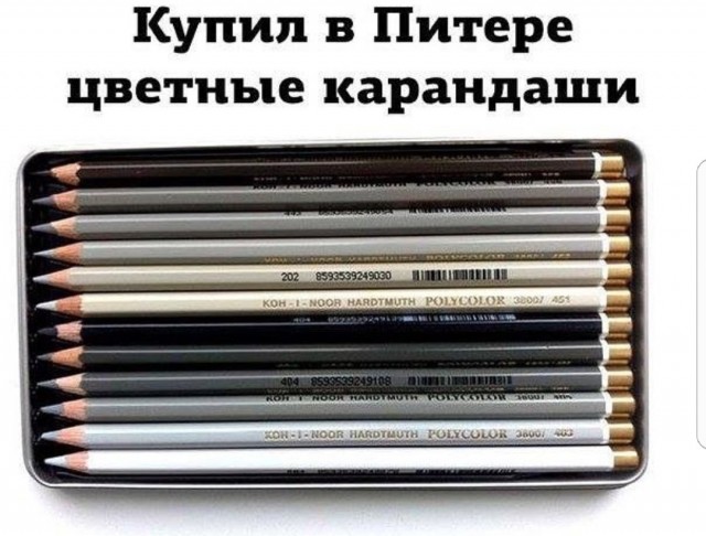 Ластик со слоником