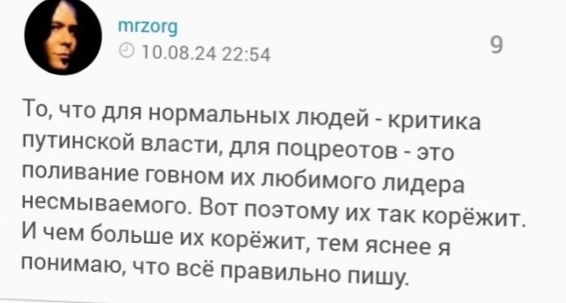 Американские стратегические бомбардировщики B-52 вылетели с военной базы в Британии