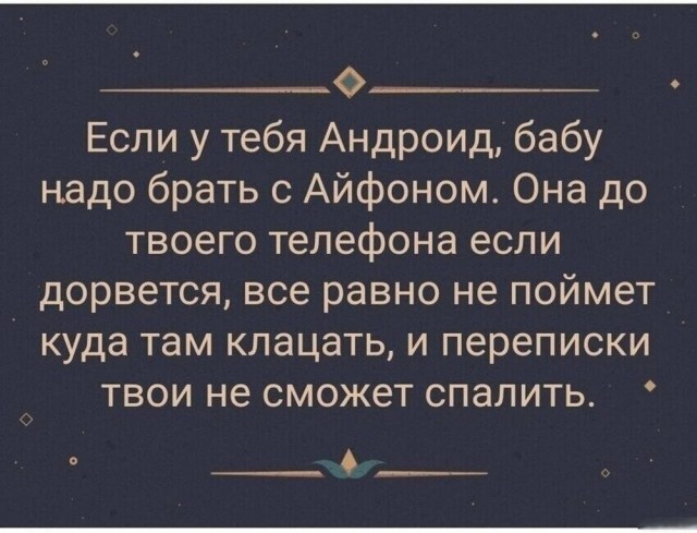 Картиночки, баянчики 20 апреля