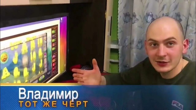 Новое слово