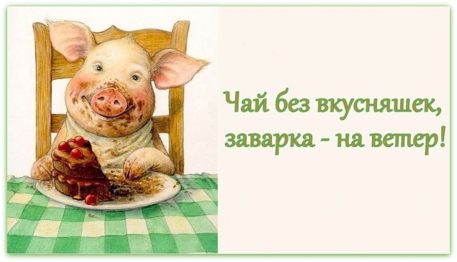 Забавные и не очень скромные картинки - 33