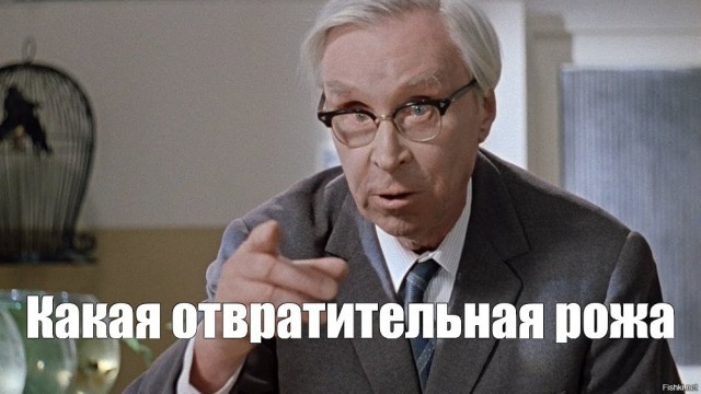 Соснула в первый раз