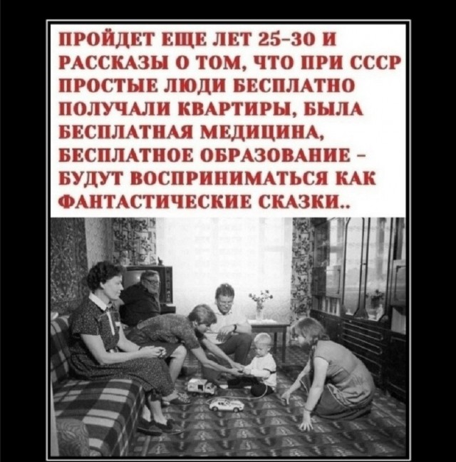 Так себе картинки 15.06.26