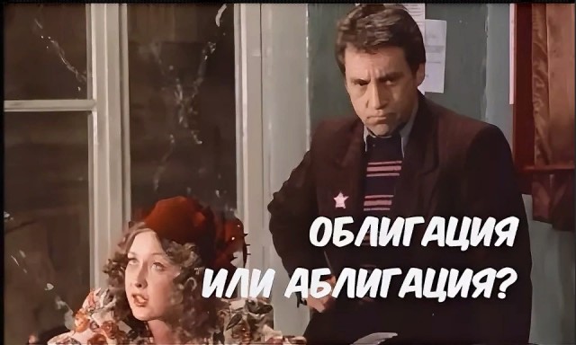 Когда тарелочницы выходят на пенсию