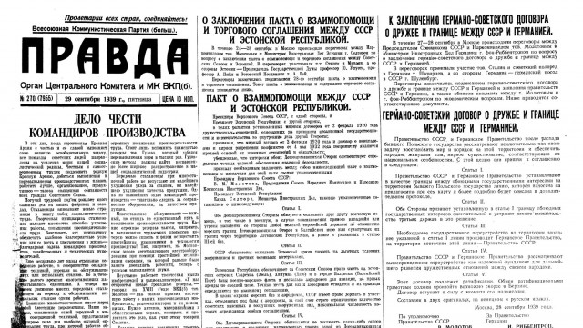Разбор мифа о "Трупами завалили"⁠