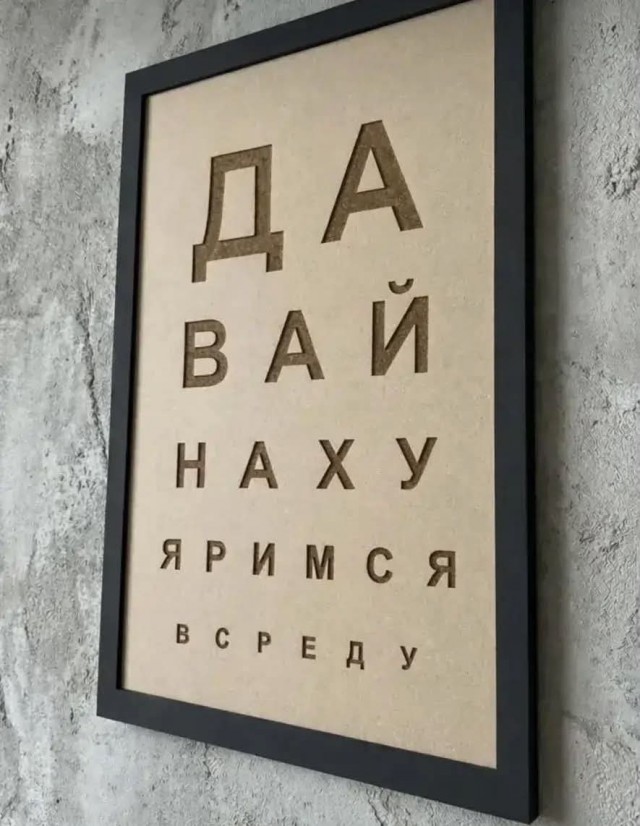Маленькая пятница