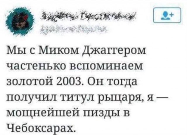 Картинки на среду