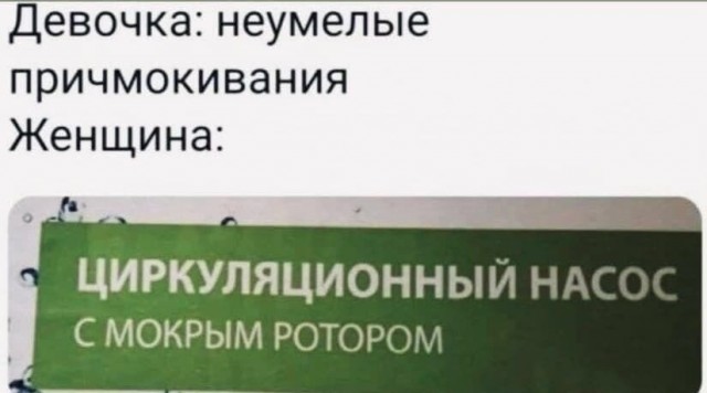 Так себе картинки 28.10.26
