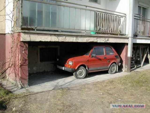 Нормально припарковался