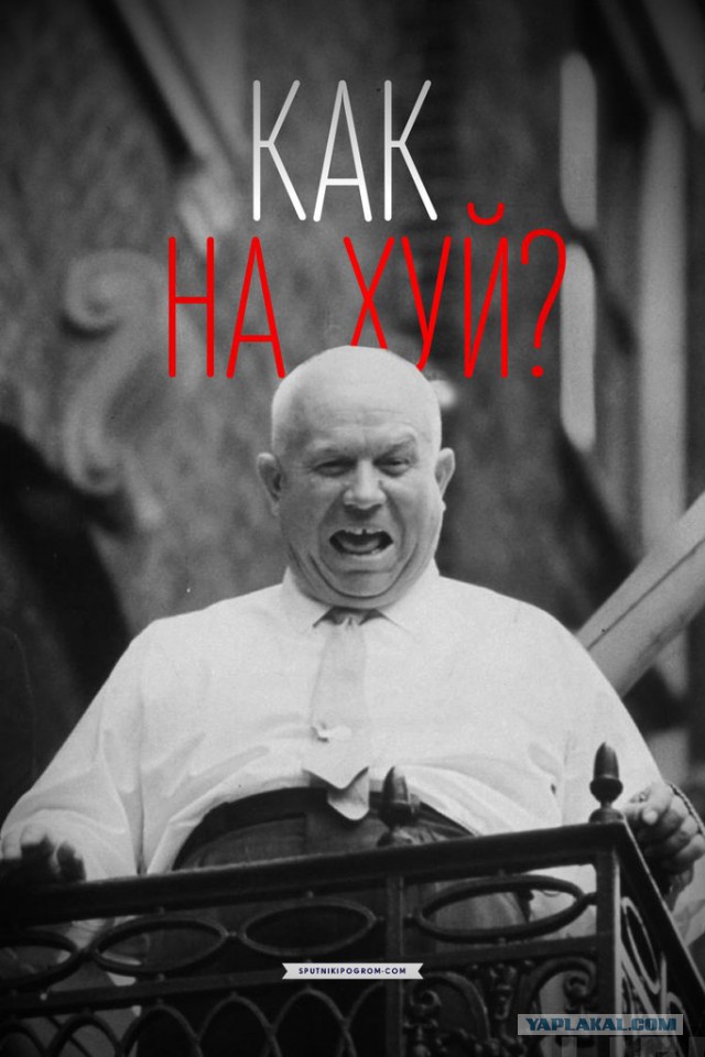 Видео-трансляция послания Путина