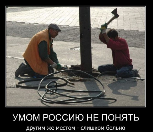 Интересные люди из соц. сетей