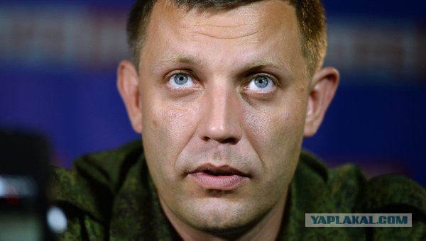Мариуполь и Славянск будем возвращать
