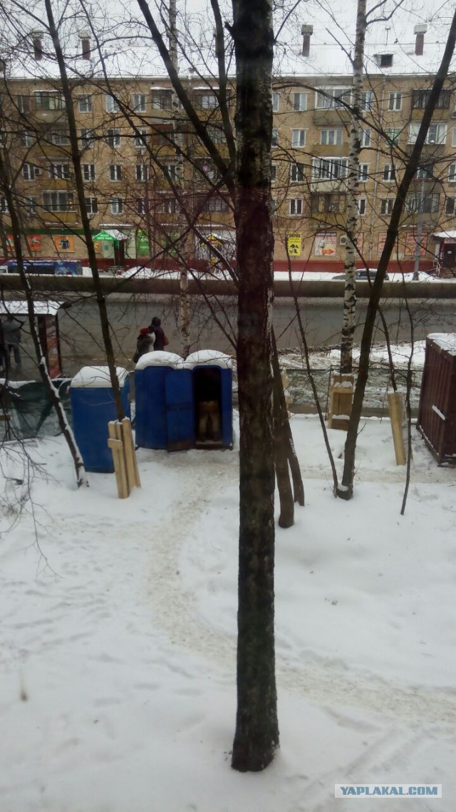 А из нашего окошка ....