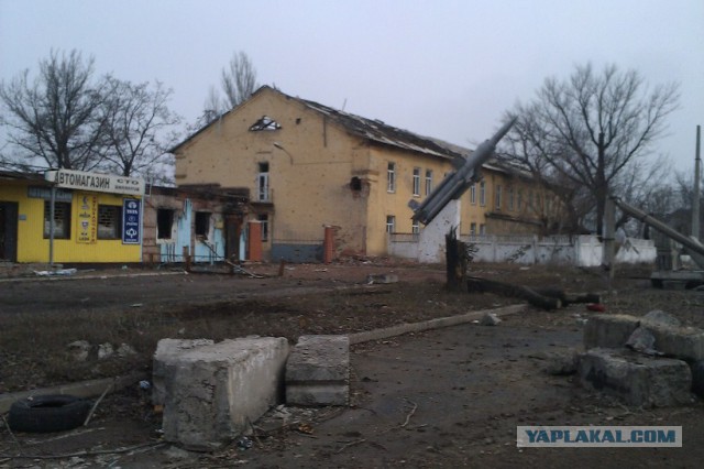 Как я попал домой часть 2