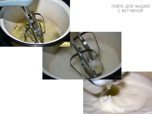 Вкусное обаяние Кулинарии, Повара ЯПа поздравляют милых дам!