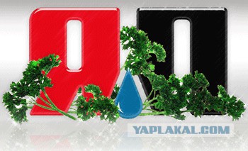 Кубики на пятницу