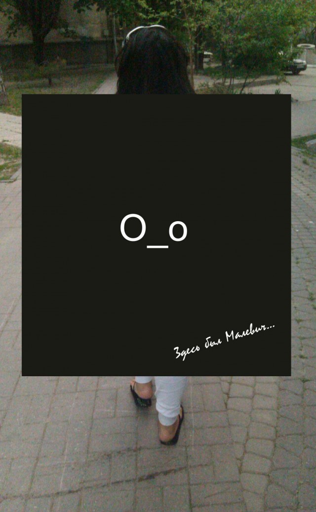 Недели высокой моды полным ходом