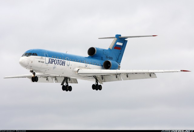 "Локомотив" разбился...