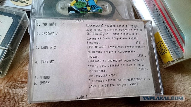 Это были суровые 90е, мы развлекались как могли
