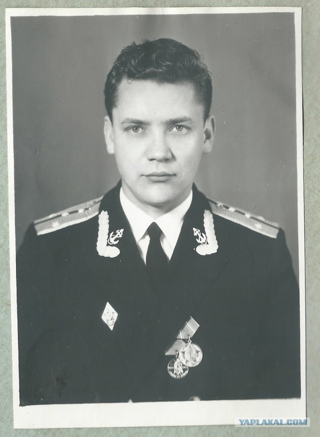 Старая фотография