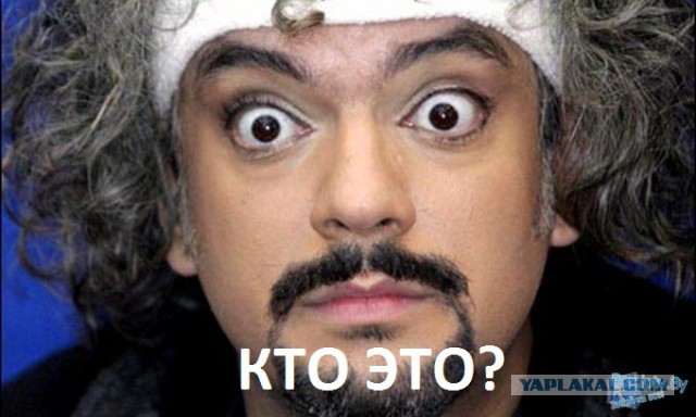 Певец Егор Крид отказался платить по счёту в кафе