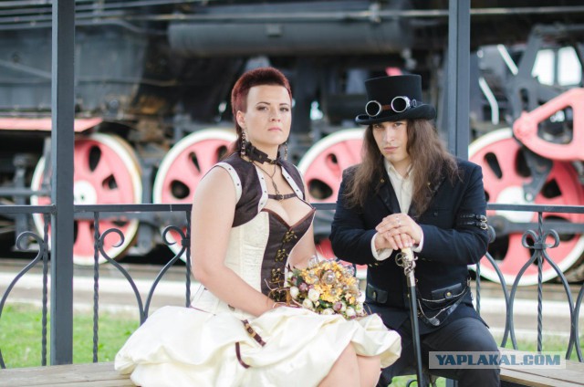 Steampunk Wedding