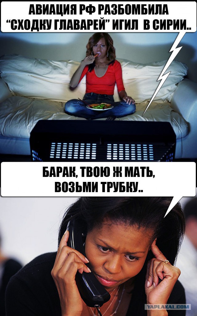 Картинки на злободневные темы