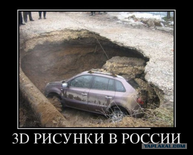 Свежая подборка автоприколов