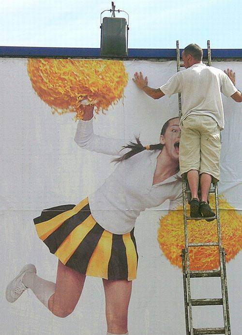 Для поднятия настроения