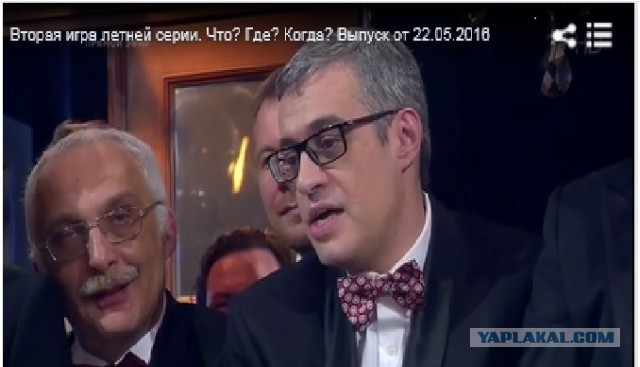 Команда сборной России по футболу одержала победу в телеигре "Что? Где? Когда?"